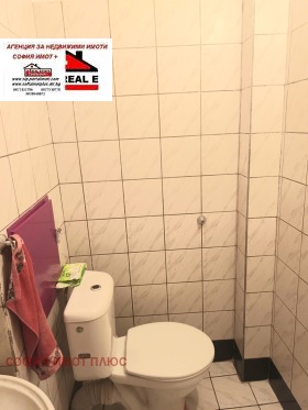 ������� 2-����� | Imot.bg � ����� ������ 10