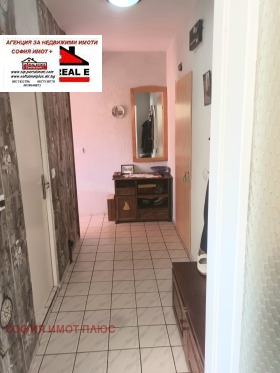 ������� 2-����� | Imot.bg � ����� ������ 4