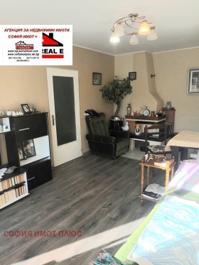 ������� 2-����� | Imot.bg � ����� ������ 2