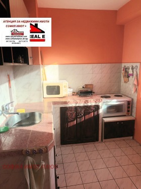 ������� 2-����� | Imot.bg � ����� ������ 8