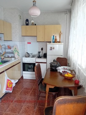 ������� 2-����� | Imot.bg � ����� ������ 9
