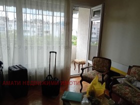 ������� 2-����� | Imot.bg � ����� ������ 2