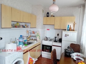 ������� 2-����� | Imot.bg � ����� ������ 6