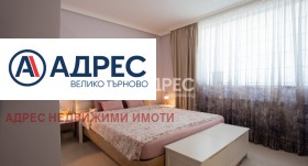  3- | Imot.bg    7