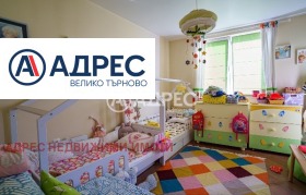 3- | Imot.bg    8