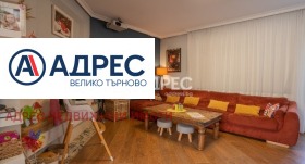 3- | Imot.bg    4