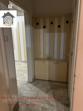 ������� 3-����� | Imot.bg � ����� ������ 2