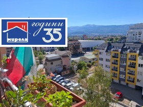 ������� 3-����� | Imot.bg � ����� ������ 10