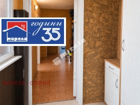������� 3-����� | Imot.bg � ����� ������ 5
