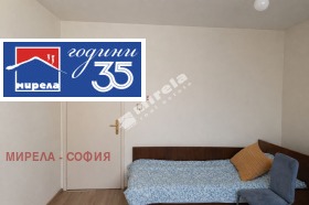 ������� 3-����� | Imot.bg � ����� ������ 6
