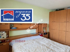 ������� 3-����� | Imot.bg � ����� ������ 11