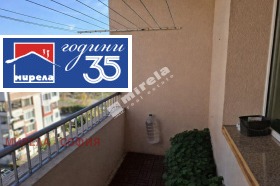 ������� 3-����� | Imot.bg � ����� ������ 13