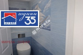������� 3-����� | Imot.bg � ����� ������ 14