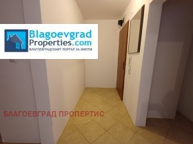 ������� 4-����� | Imot.bg � ����� ������ 7