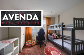 ������� ���� | Imot.bg � ����� ������ 17