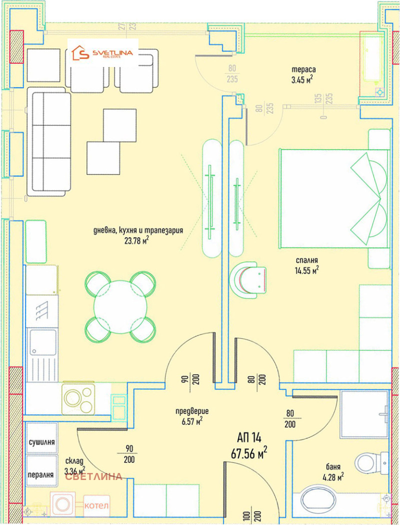 Продава  2-стаен град София , Малинова долина , 82 кв.м | 46840816