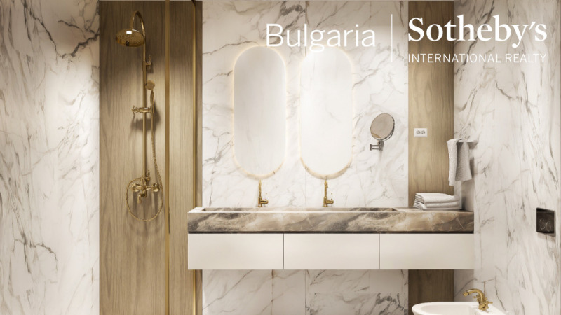 Myytävänä  2 makuuhuonetta Sofia , Oborište , 141 neliömetriä | 73658889 - kuva [7]