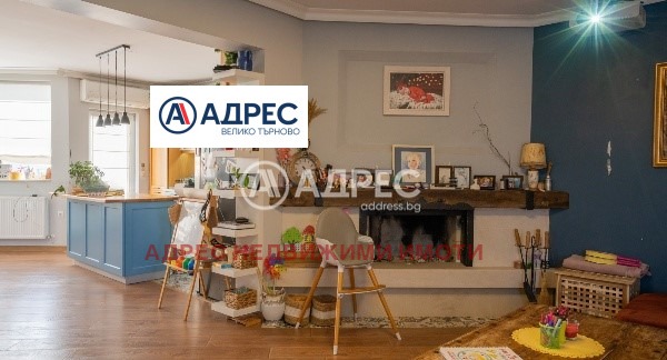 Продава  3-стаен град Велико Търново , Бузлуджа , 158 кв.м | 98364284 - изображение [5]