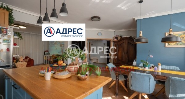 Продава  3-стаен град Велико Търново , Бузлуджа , 158 кв.м | 98364284