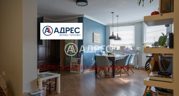 Продава  3-стаен град Велико Търново , Бузлуджа , 158 кв.м | 98364284 - изображение [6]