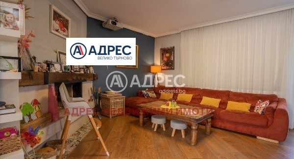 Продава  3-стаен град Велико Търново , Бузлуджа , 158 кв.м | 98364284 - изображение [4]