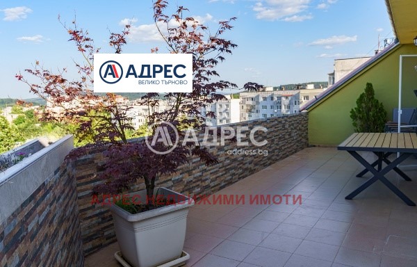 Продава  3-стаен град Велико Търново , Бузлуджа , 158 кв.м | 98364284 - изображение [12]