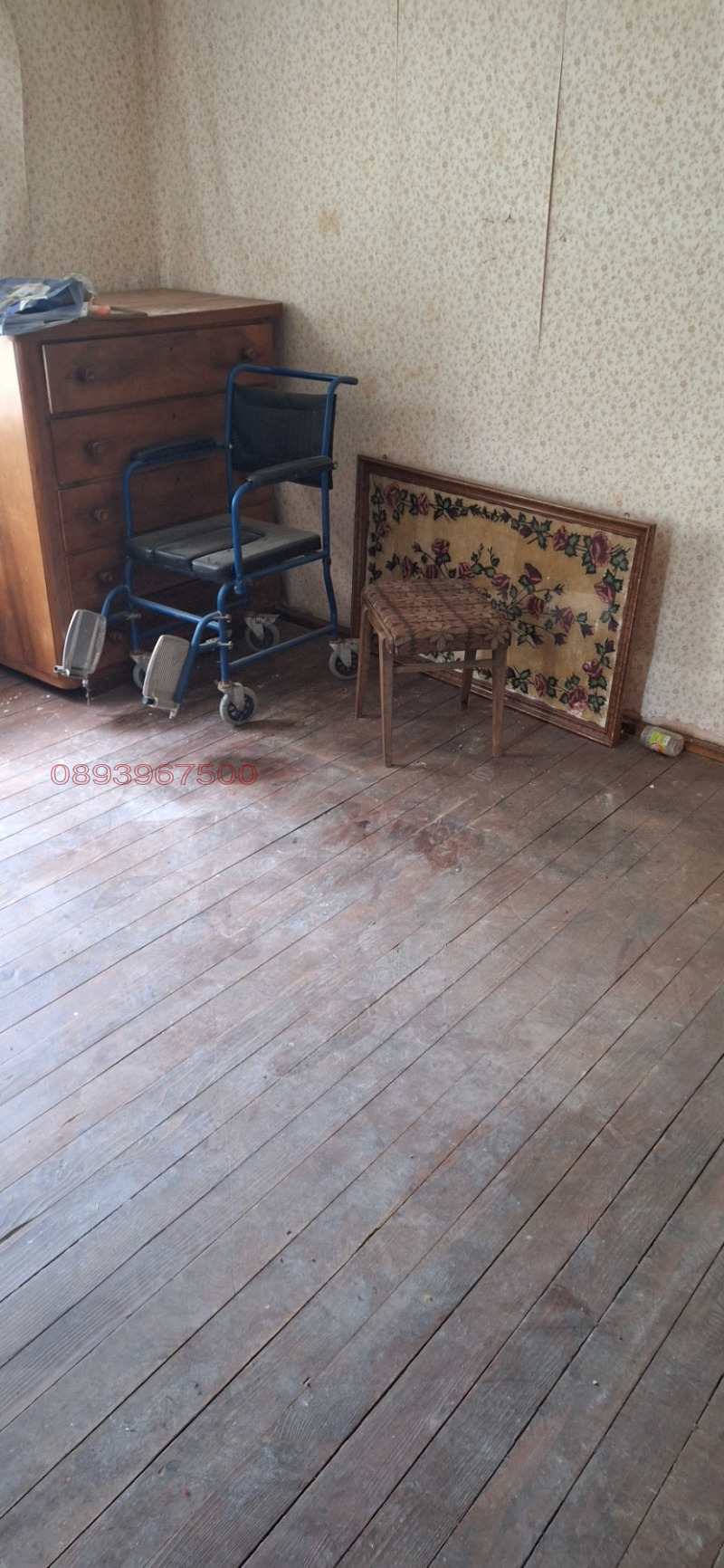 Til salg  Hus region Pleven , Sadovets , 70 kvm | 91542390 - billede [14]