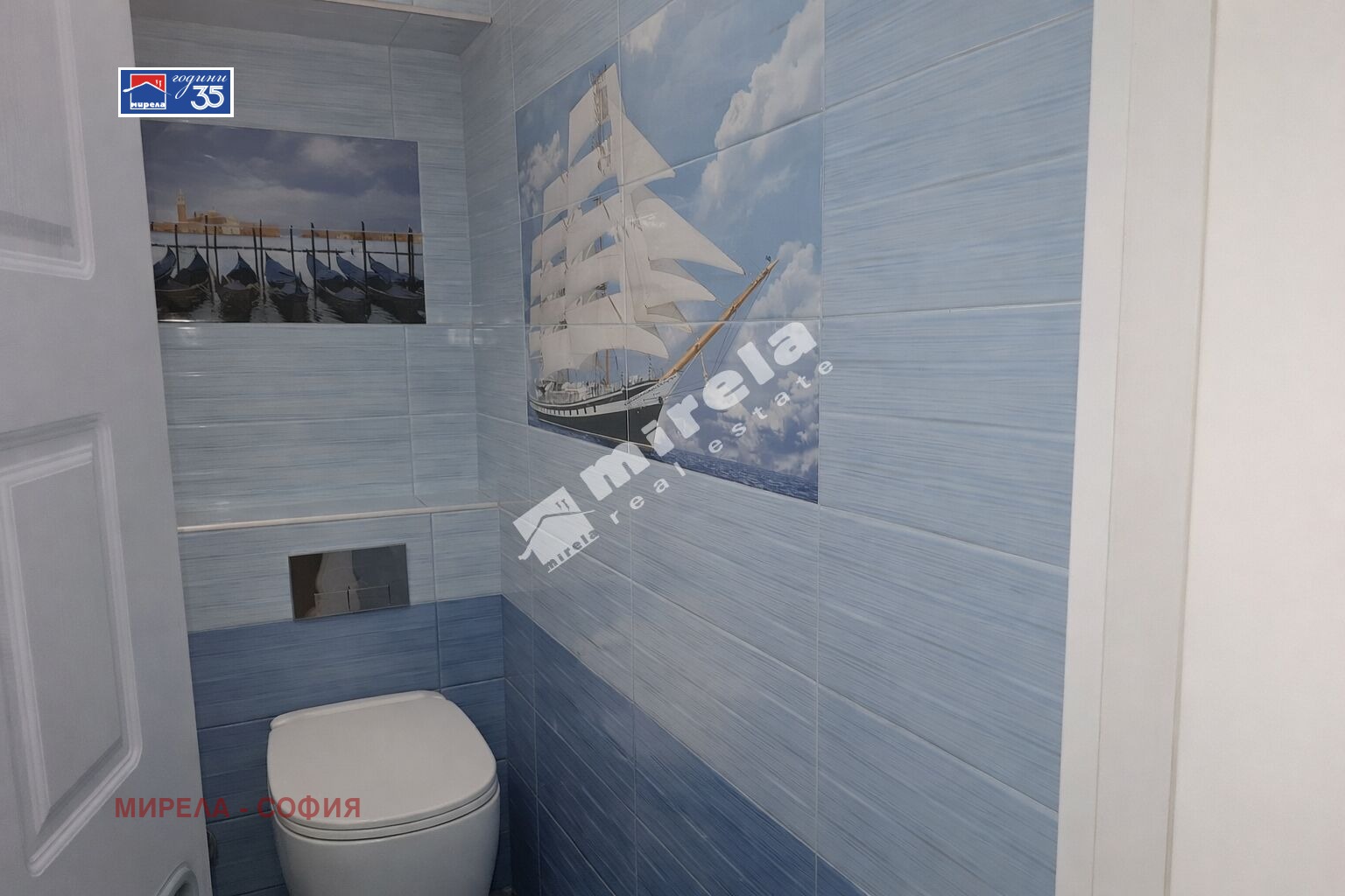 Продава 3-СТАЕН, гр. София, Дружба 2, снимка 14 - Апартаменти - 55221381