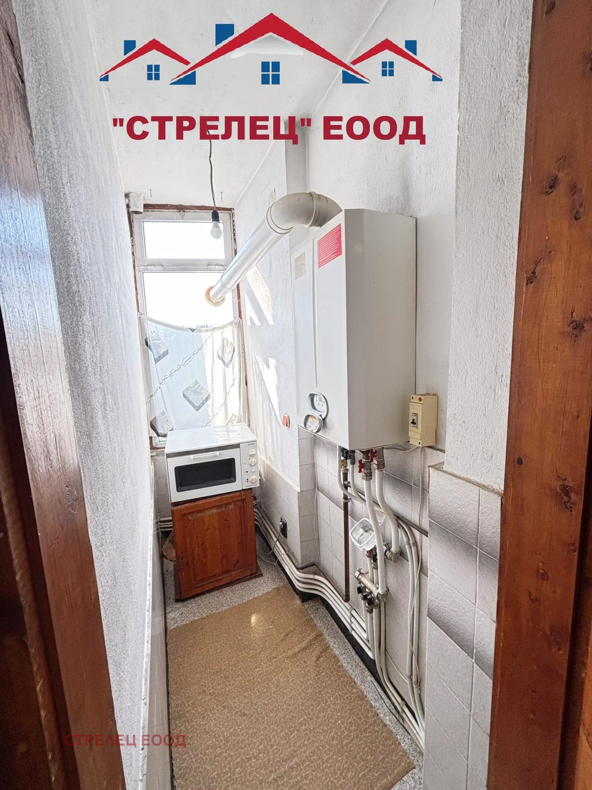 Продава МЕЗОНЕТ, гр. Добрич, Център, снимка 15 - Апартаменти - 54752376