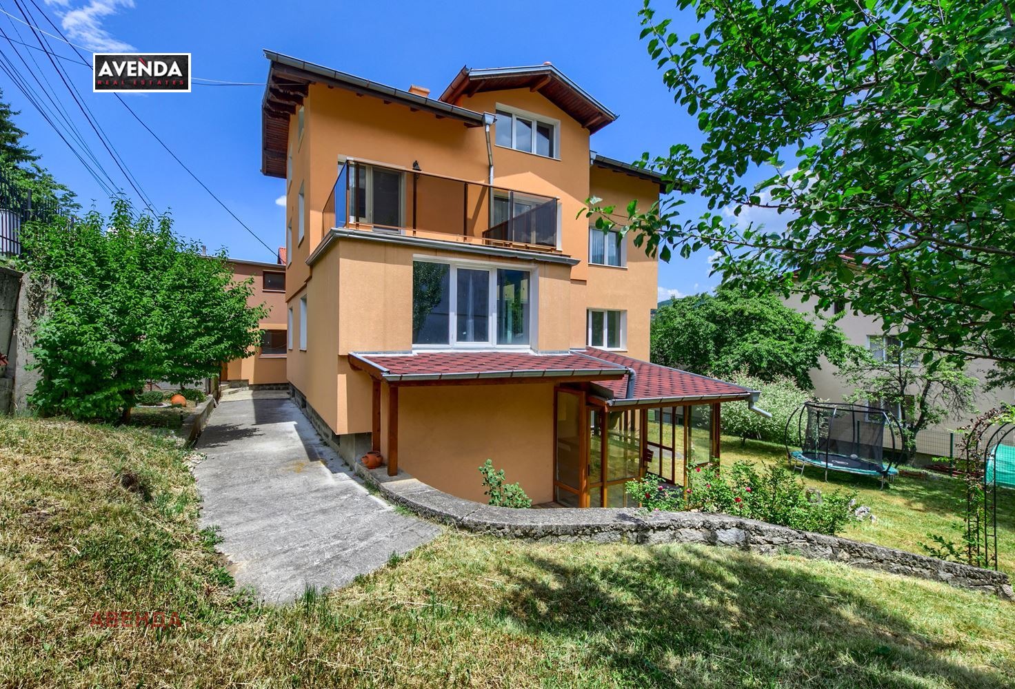 Продава КЪЩА, гр. София, с. Владая, снимка 4 - Къщи - 55790433