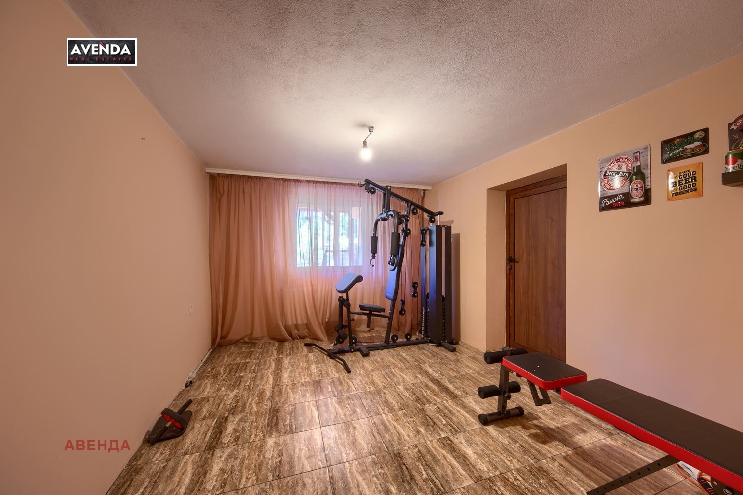 Продава КЪЩА, гр. София, с. Владая, снимка 16 - Къщи - 55790433