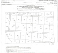 Продава ПАРЦЕЛ, гр. София, с. Лозен, снимка 14