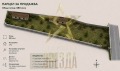 Продава ПАРЦЕЛ, с. Бяла река, област Пловдив, снимка 1