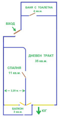 Продава 2-СТАЕН, гр. Варна, Център, снимка 9