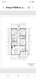 Продава  Къща град Стара Загора , Студентско градче , 145 кв.м | 84592956 - изображение [15]