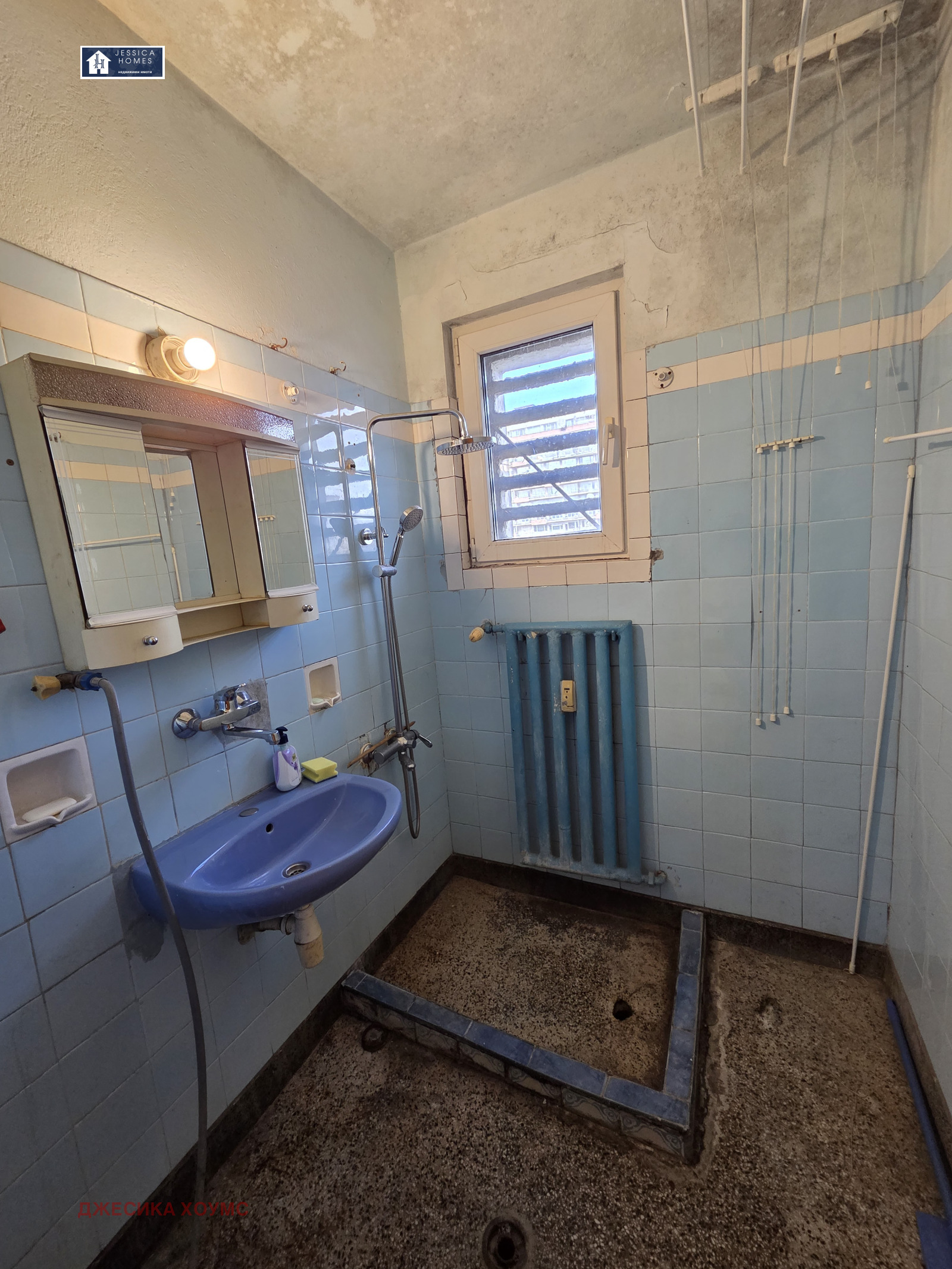 ������� 3-����� | Imot.bg � ����������� 8