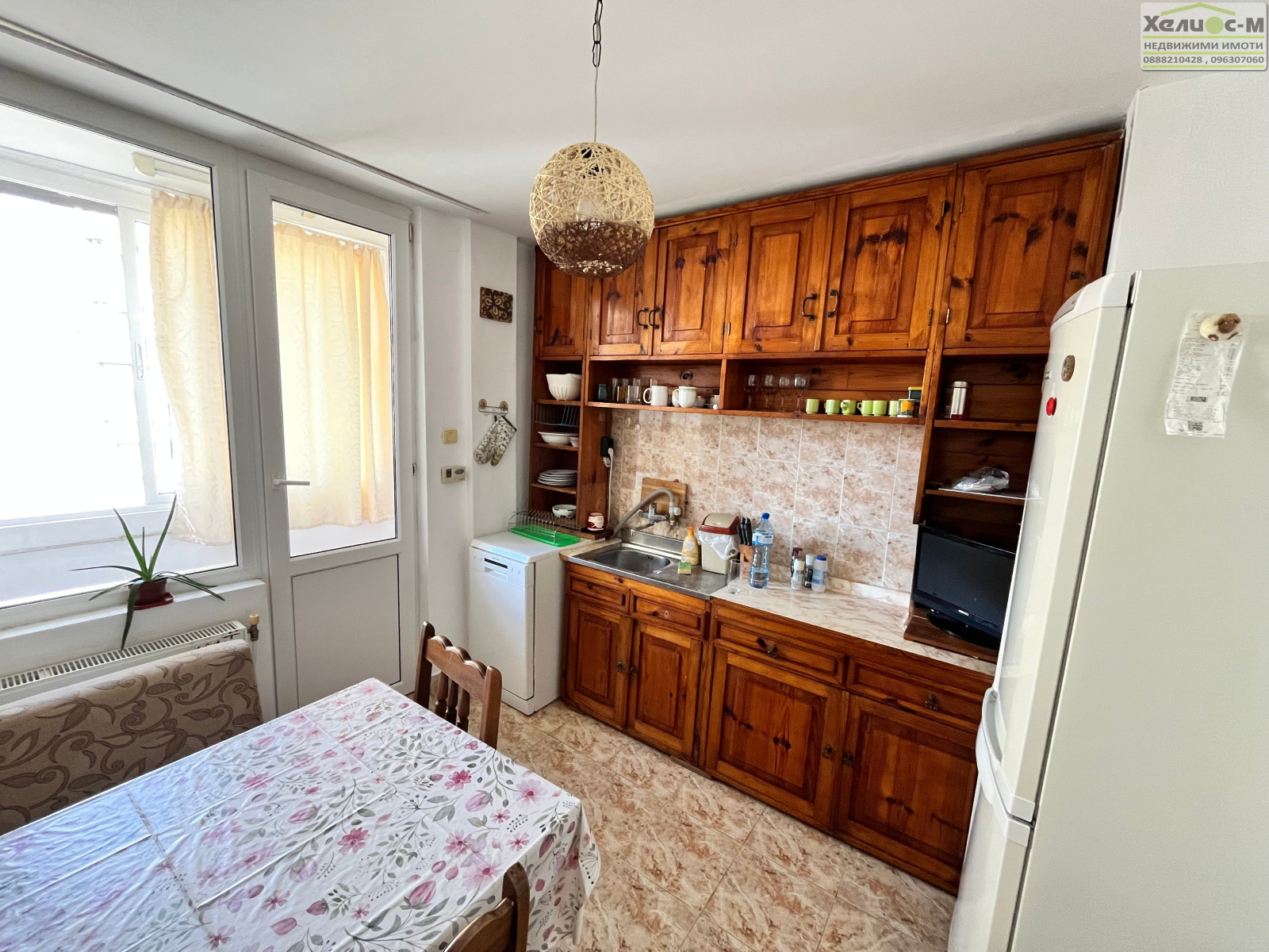 ������� 3-����� | Imot.bg � ����������� 1