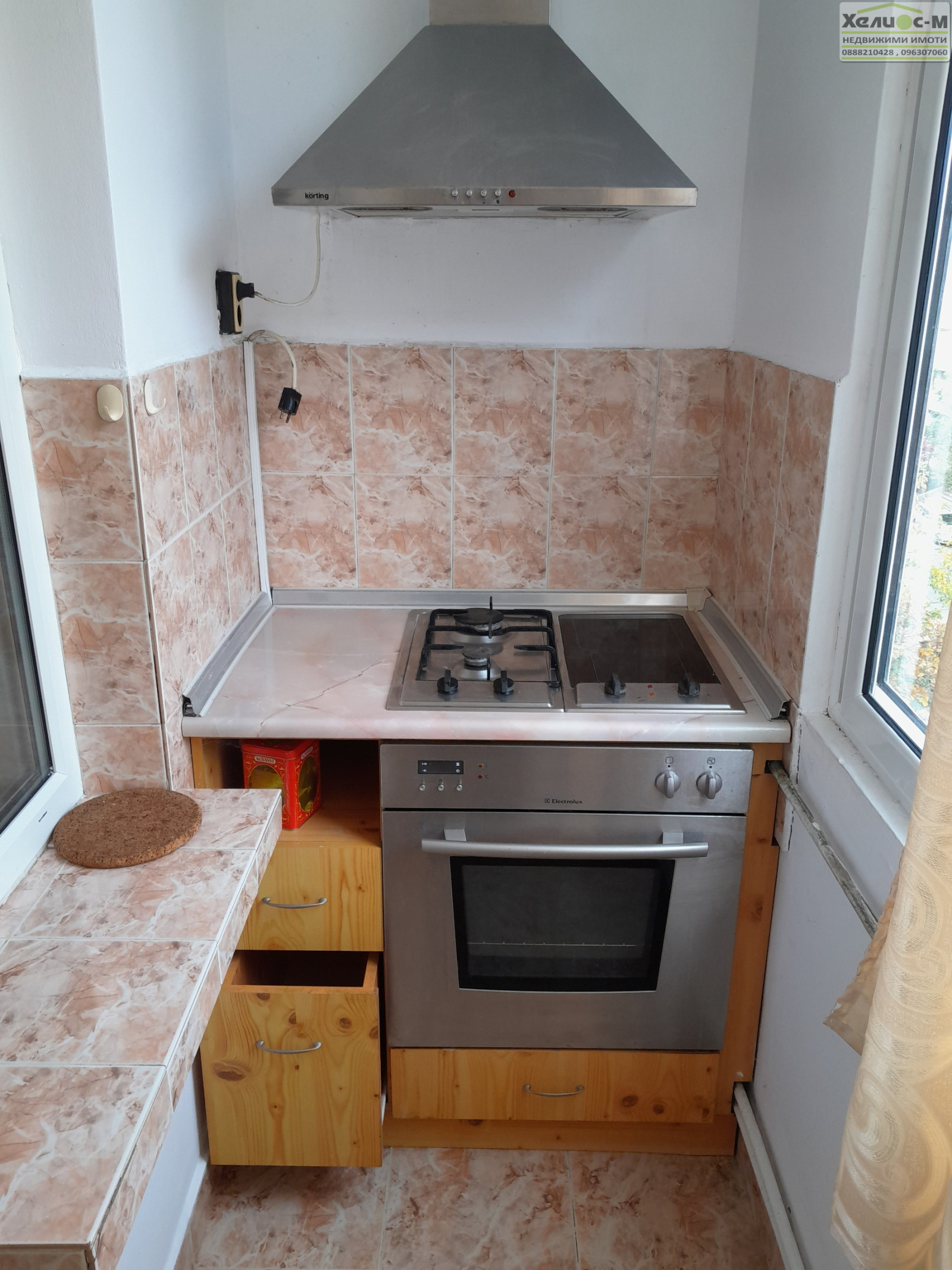 ������� 3-����� | Imot.bg � ����������� 4