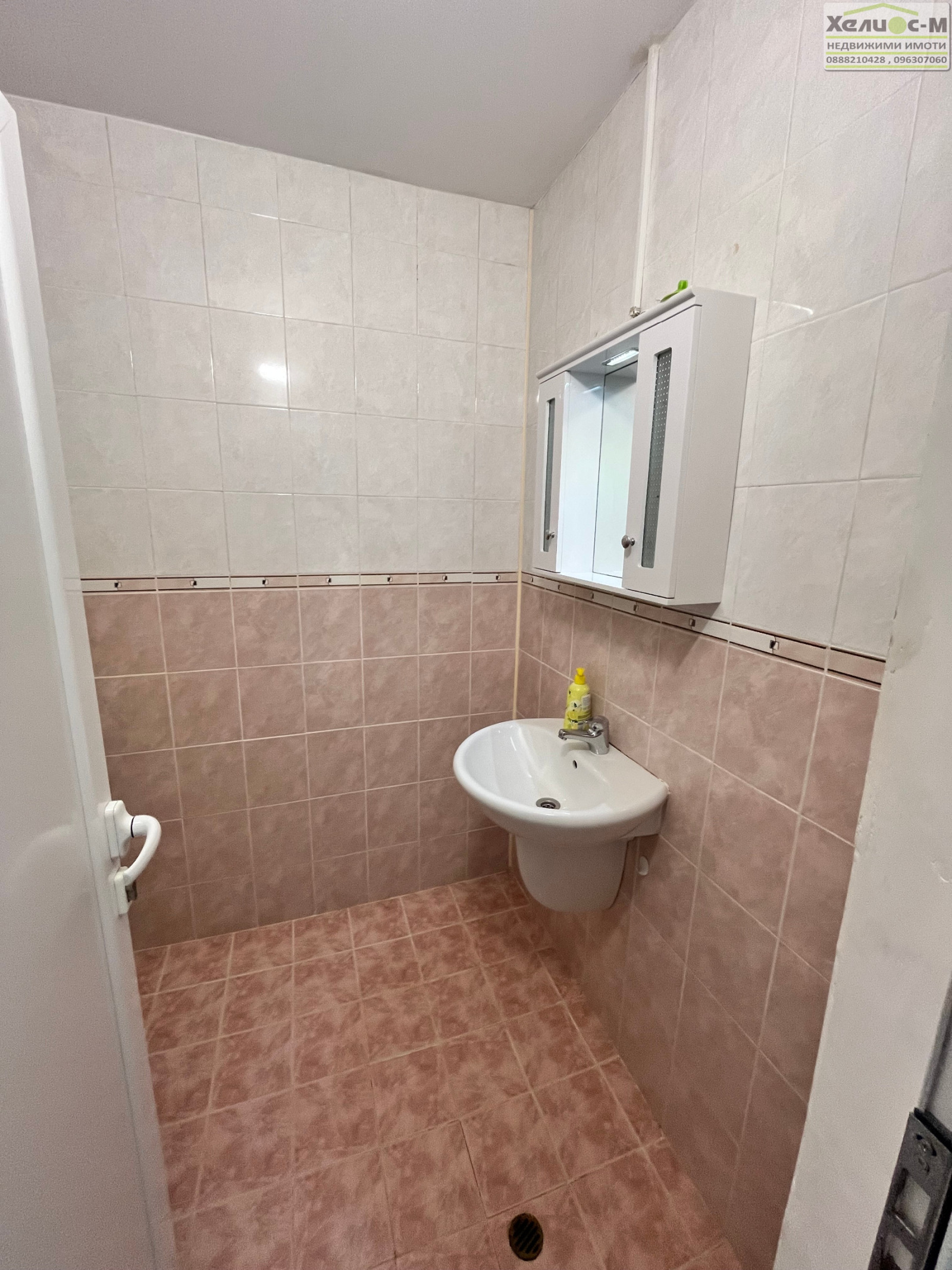 ������� 3-����� | Imot.bg � ����������� 15