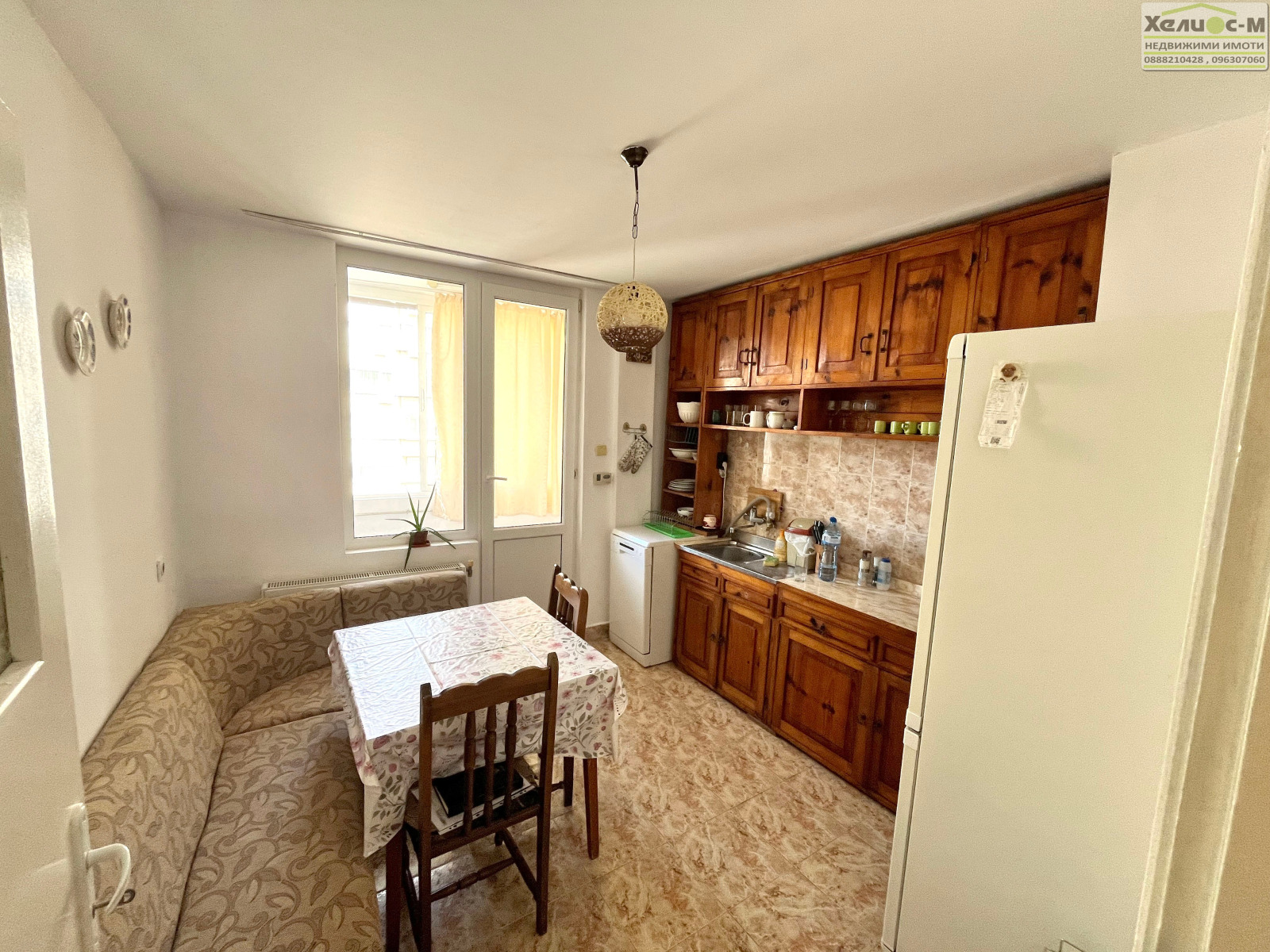 ������� 3-����� | Imot.bg � ����������� 3
