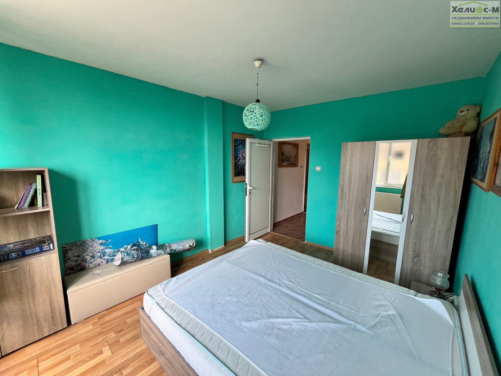 ������� 3-����� | Imot.bg � ����������� 14