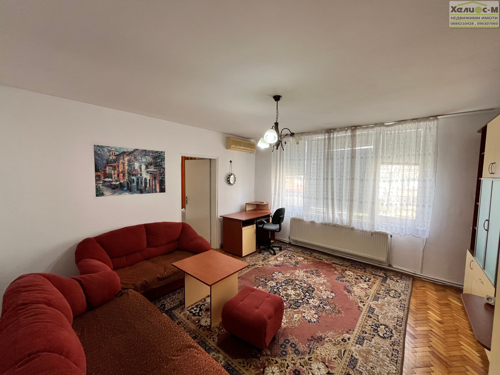 ������� 3-����� | Imot.bg � ����������� 5