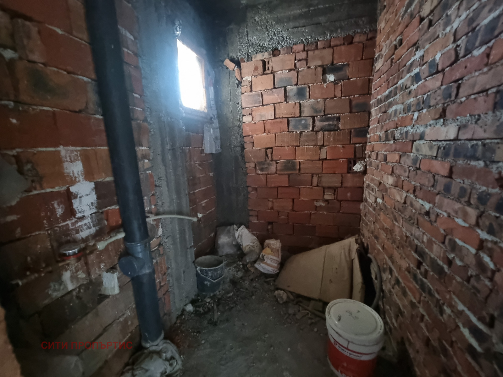 ������� ���������� | Imot.bg � ����������� 5