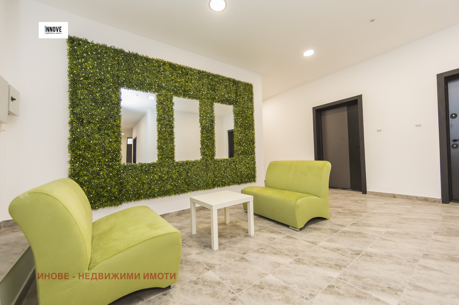 ������� ���� | Imot.bg � ����������� 9