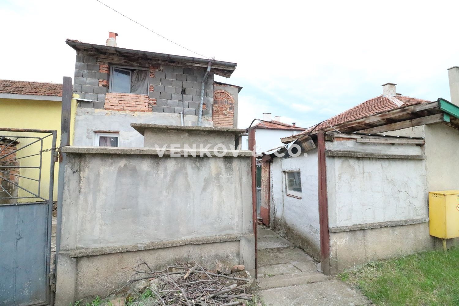 ������� ���� | Imot.bg � ����������� 4