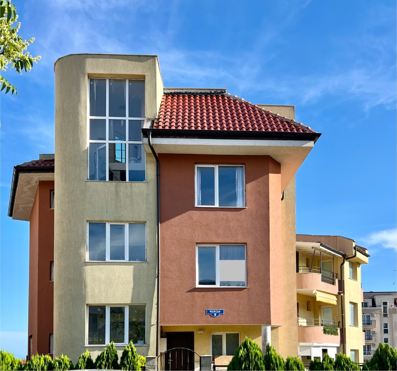 ������� ���� | Imot.bg � ����������� 2