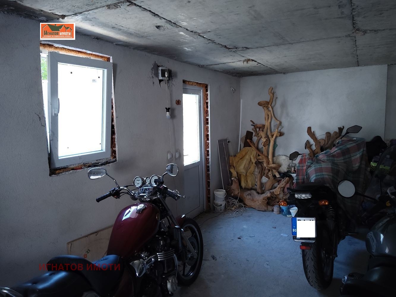 ������� ����� | Imot.bg � ����������� 6