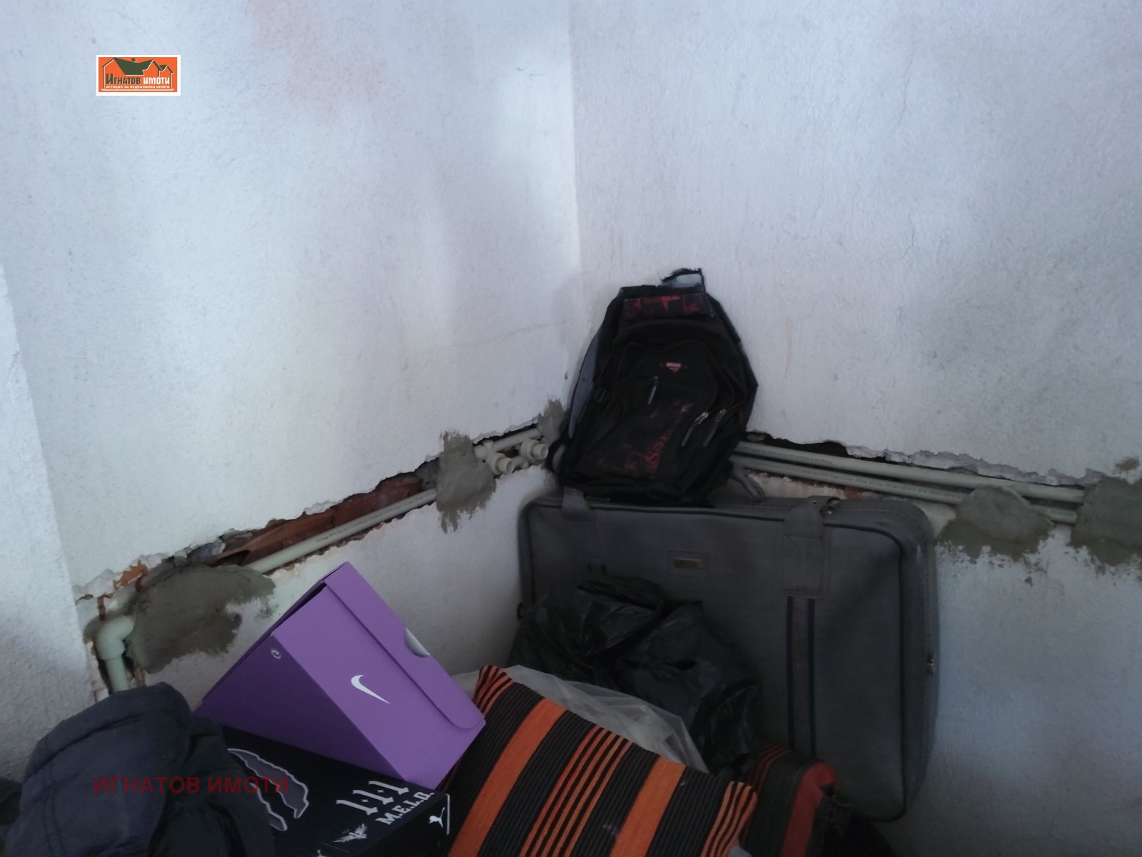 ������� ����� | Imot.bg � ����������� 2