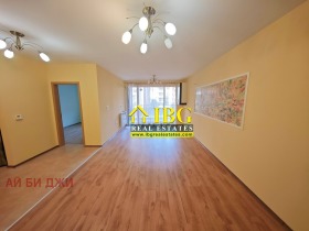 ������� 2-����� | Imot.bg � ����� ������ 7