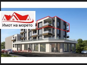  3- | Imot.bg    2